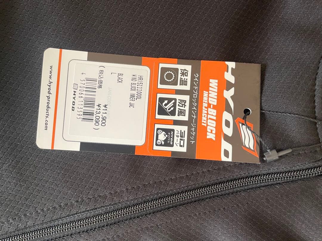 ヒョードー　WIND BLOCK INNER JAC BLACK