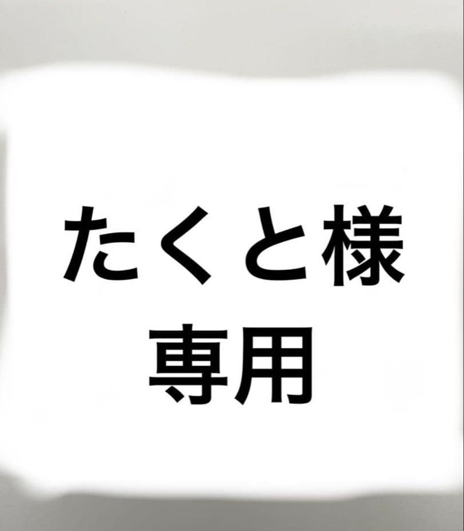 たくと　シゲマツ 電動ファン付きガスマスク sy185-h(m)