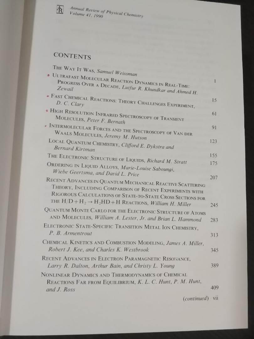 ANNU REV PHYS CHEM v41 1990 物理化学年次学術雑誌