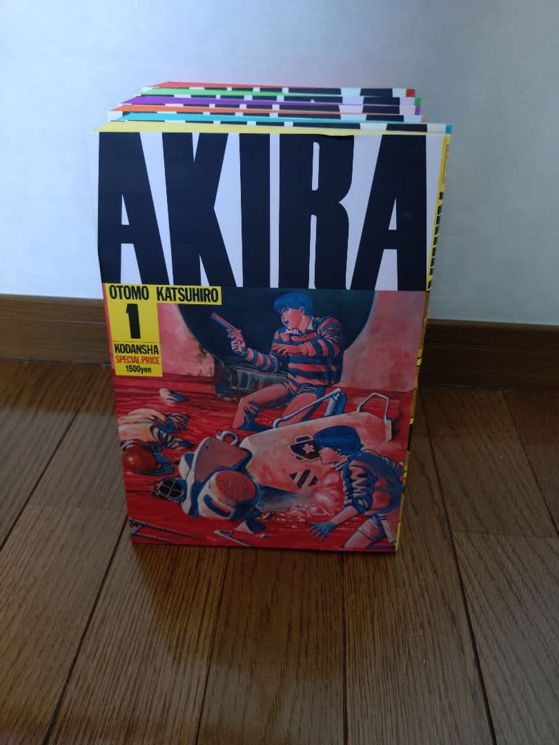 AKIRA 全巻セット 1-6巻