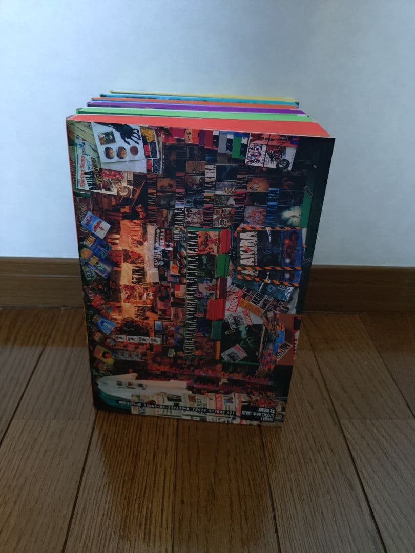 AKIRA 全巻セット 1-6巻