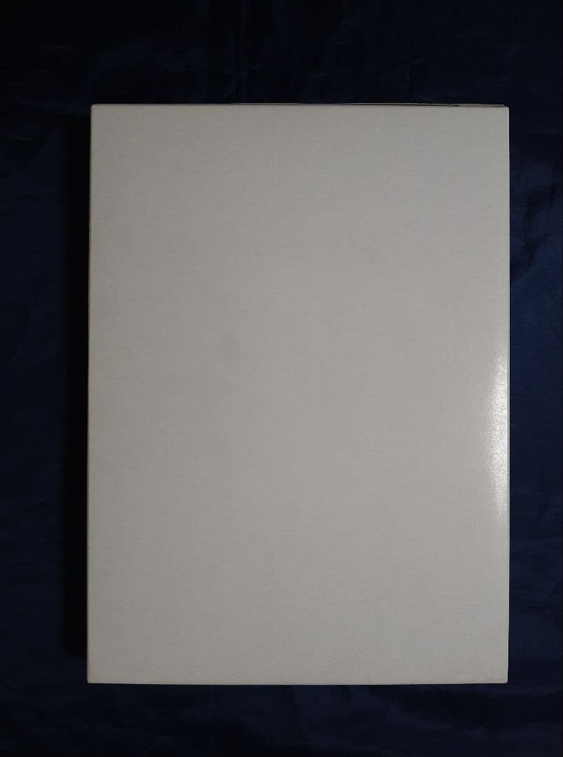 日本女性の外性器 統計学的形態論 日本性科学大系 1 笠井 寛司 帯・カバー紙