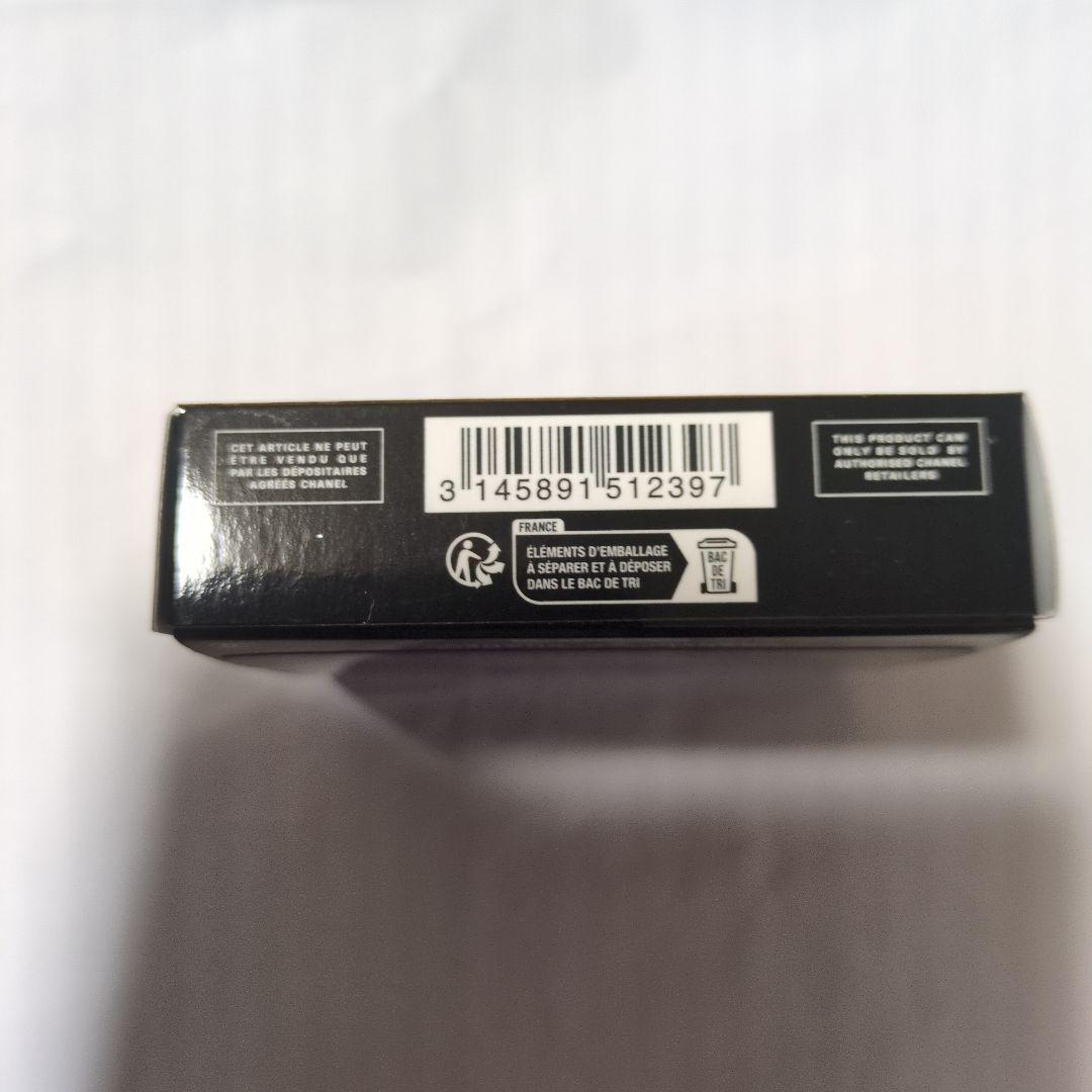 【限定品✨️】シャネル　レ　キャトルオンブルブトン 239　ブトン　バロック