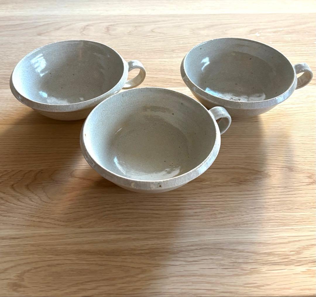 新品 林拓児 貫入 スープカップ 3個セット