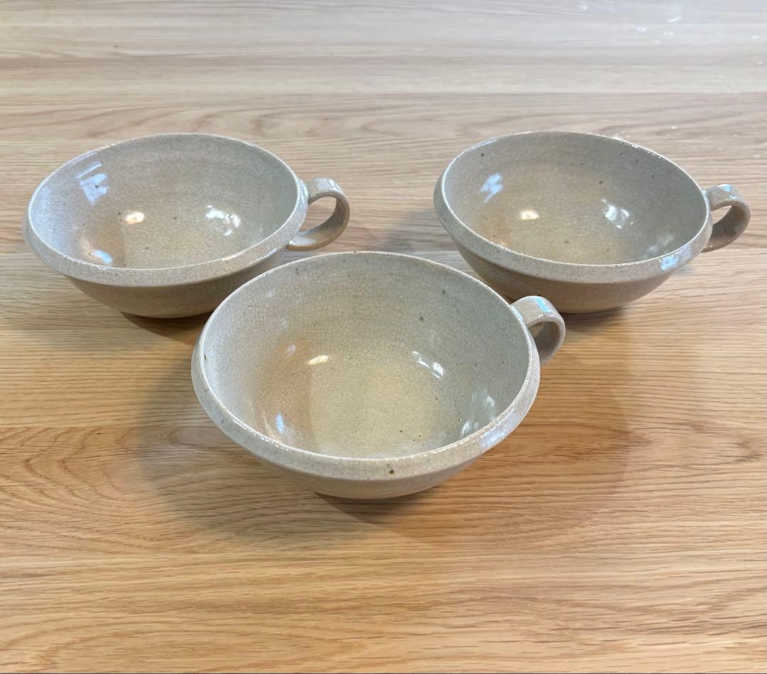 新品 林拓児 貫入 スープカップ 3個セット