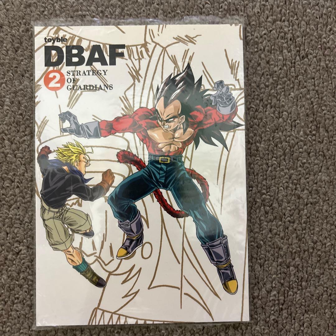 【値下げ中】ドラゴンボール AF