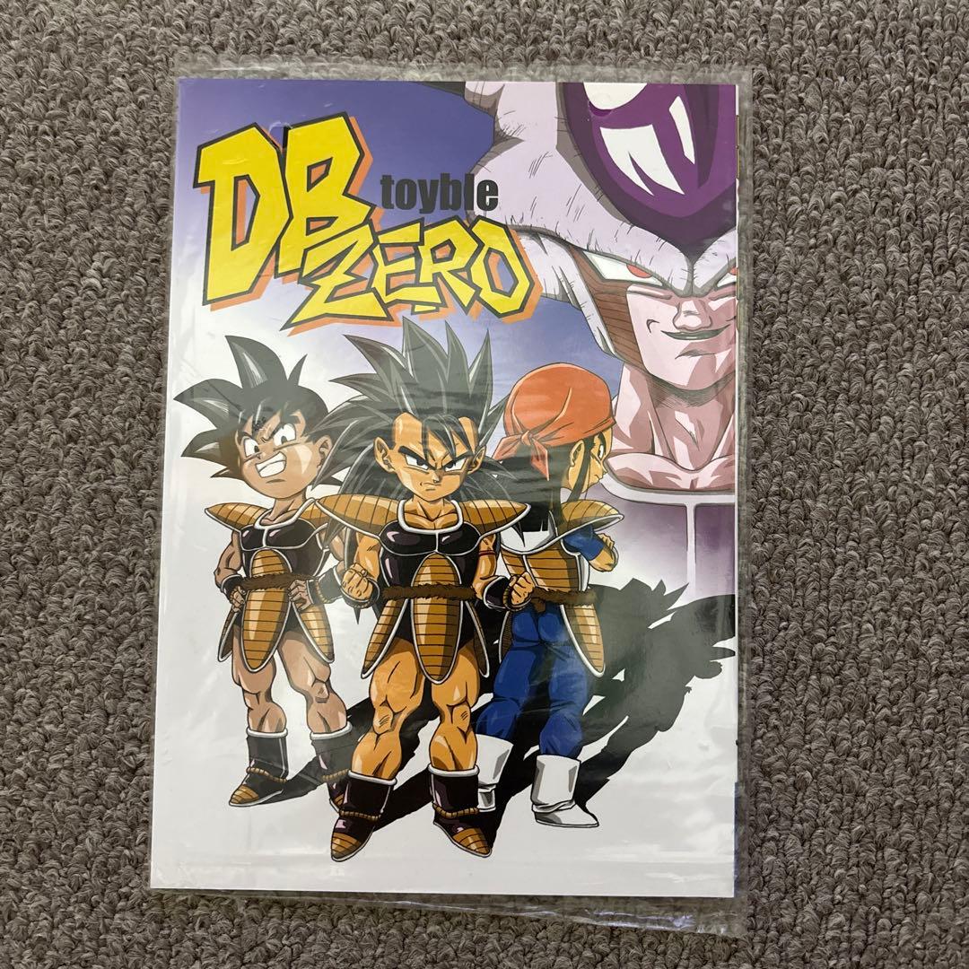 【値下げ中】ドラゴンボール AF