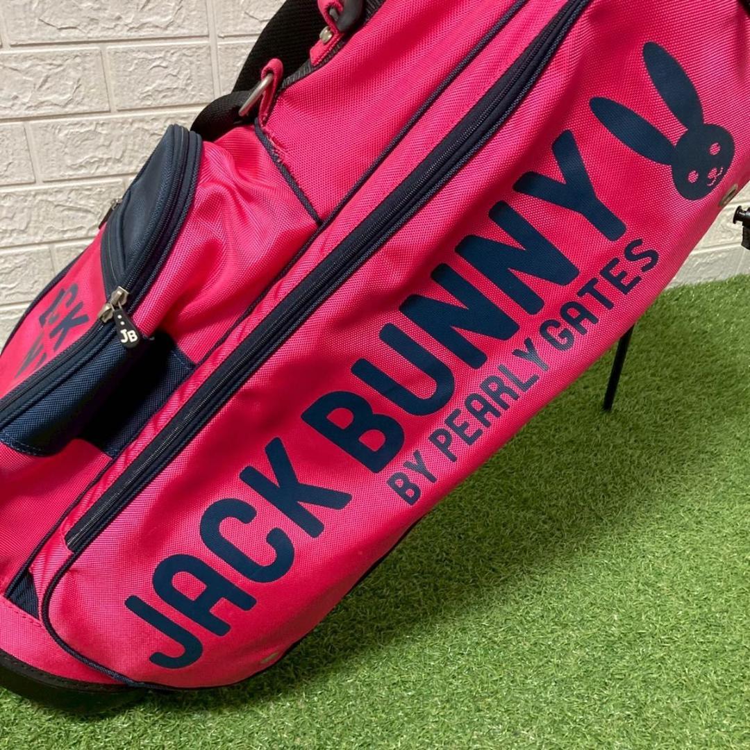 【美品】JACK BUNNY ジャックバーニー　ピンク キャディバッグ