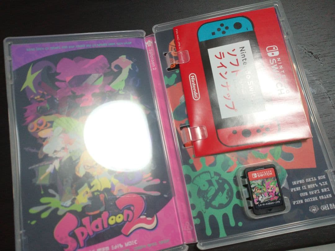 Nintendo Switch＋あつ森、スプラ、スマブラ