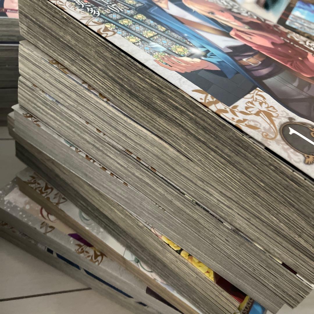 うみねこのなく頃に　うみねこのなく頃に散　episode1〜8　全巻