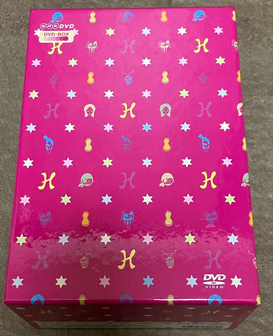 ひょっこりひょうたん島　DVD-BOX コンプリート