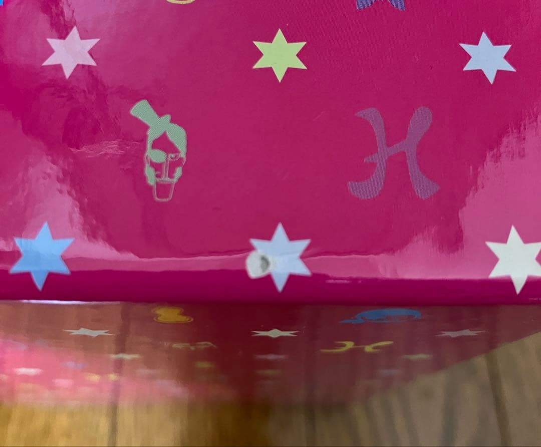 ひょっこりひょうたん島　DVD-BOX コンプリート