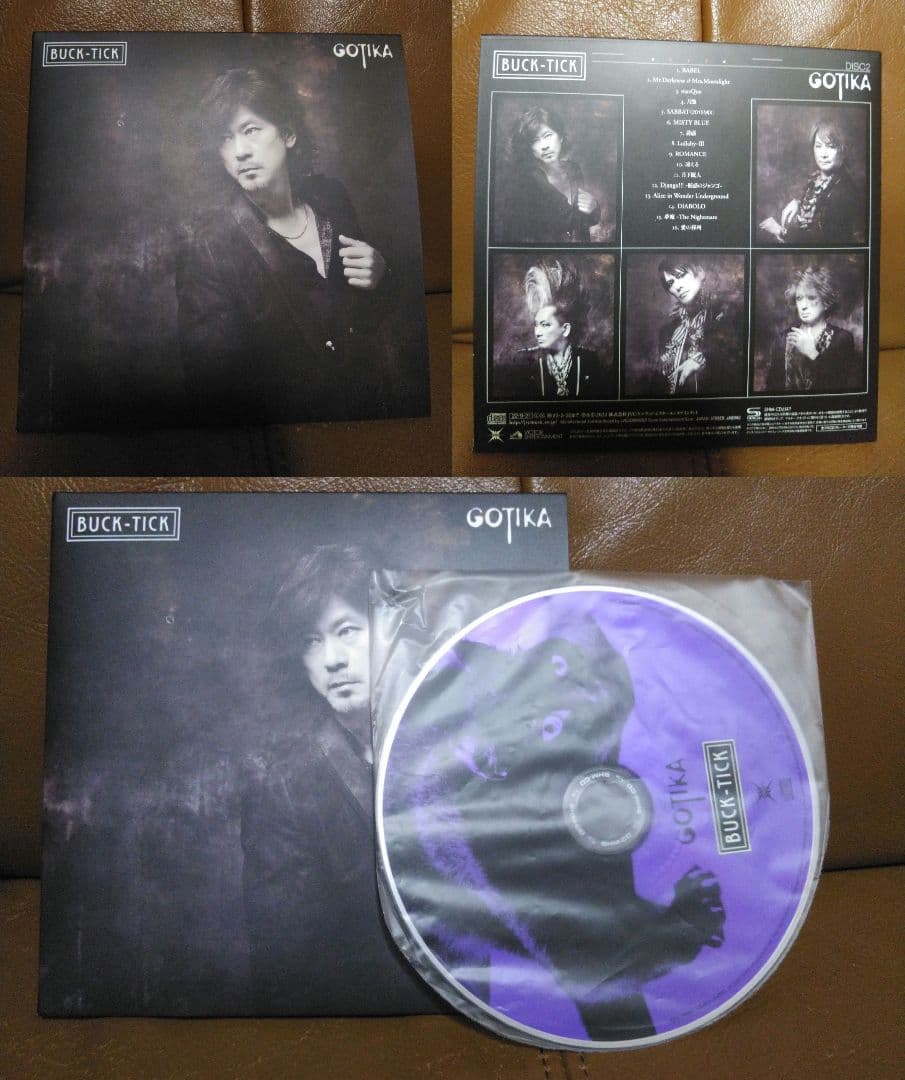 CD◎BUCK-TICK/CATALOGUE THE BEST 完全生産限定盤