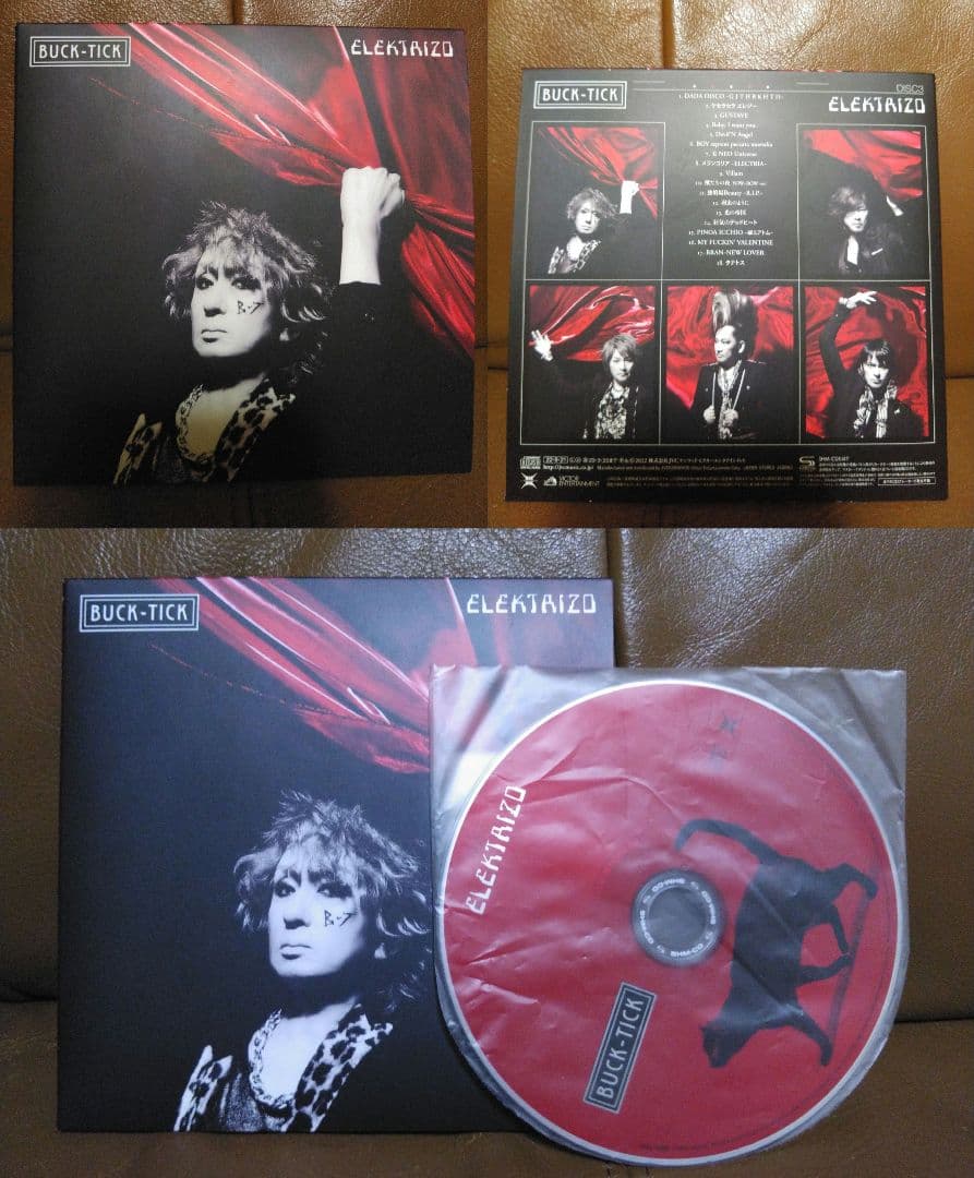 CD◎BUCK-TICK/CATALOGUE THE BEST 完全生産限定盤