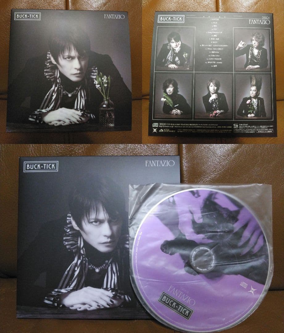 CD◎BUCK-TICK/CATALOGUE THE BEST 完全生産限定盤