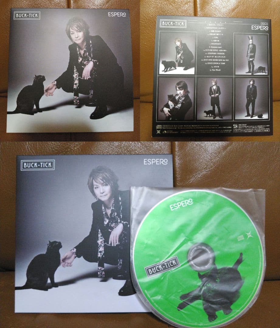 CD◎BUCK-TICK/CATALOGUE THE BEST 完全生産限定盤