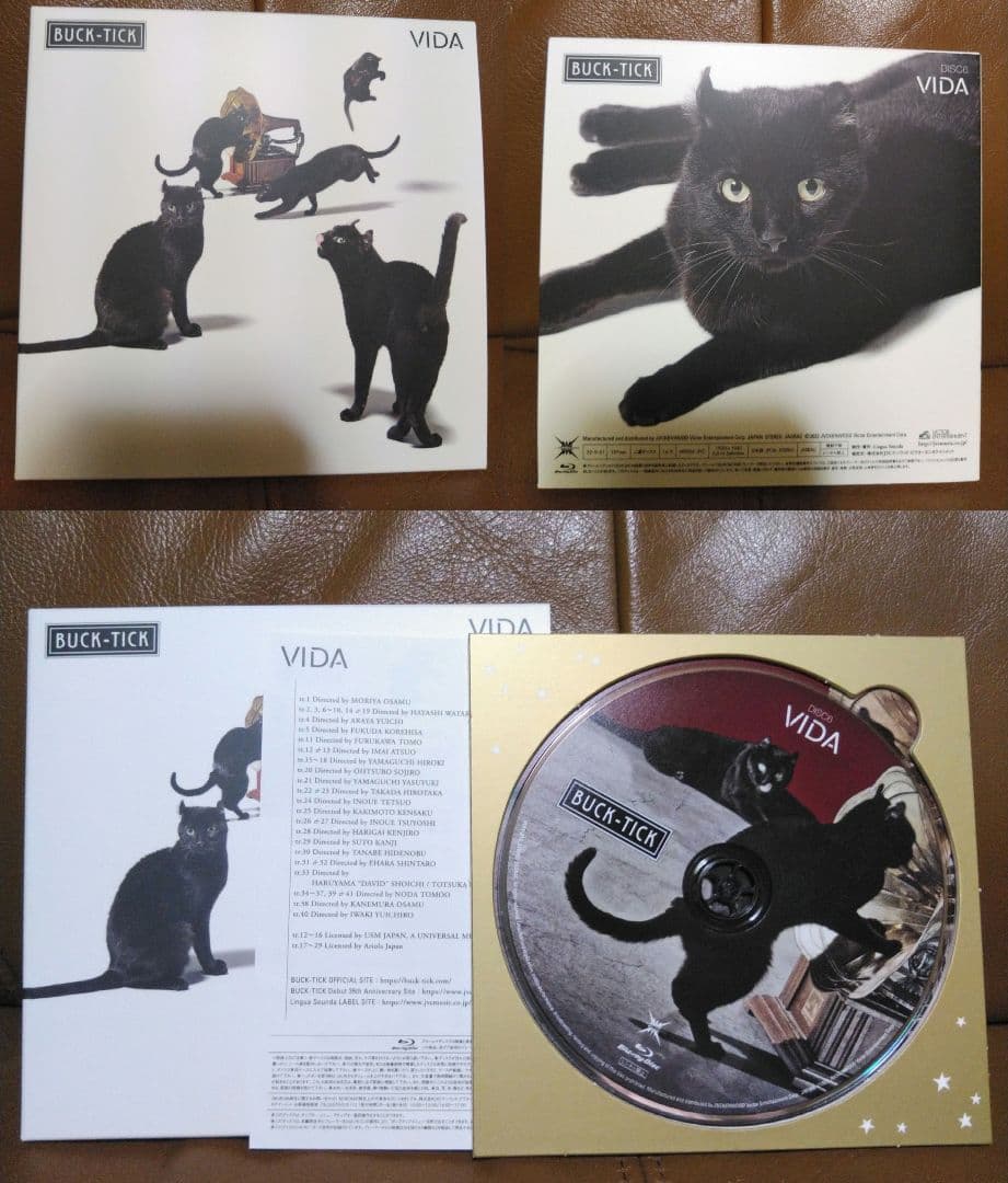 CD◎BUCK-TICK/CATALOGUE THE BEST 完全生産限定盤