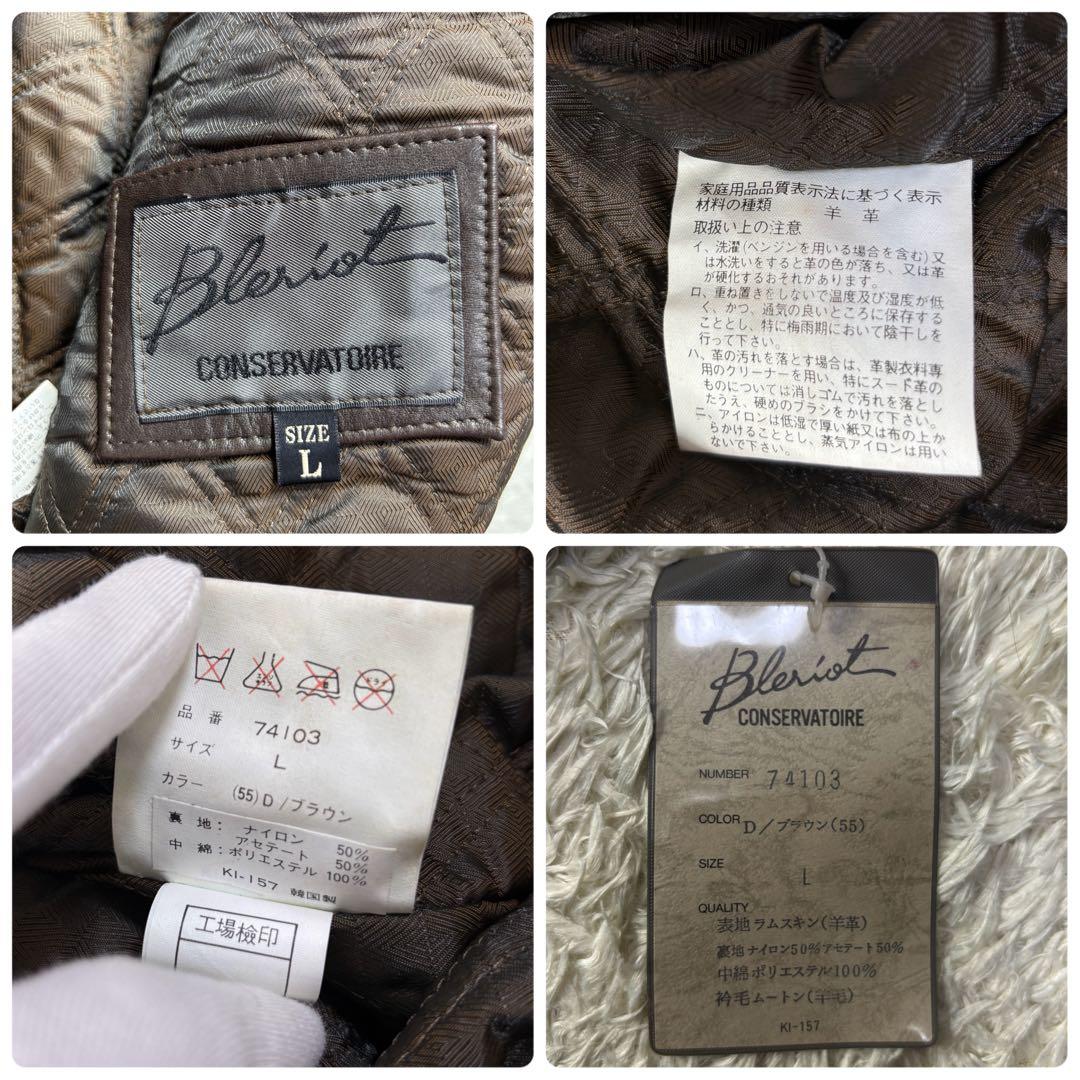 gamusiro様リクエスト品