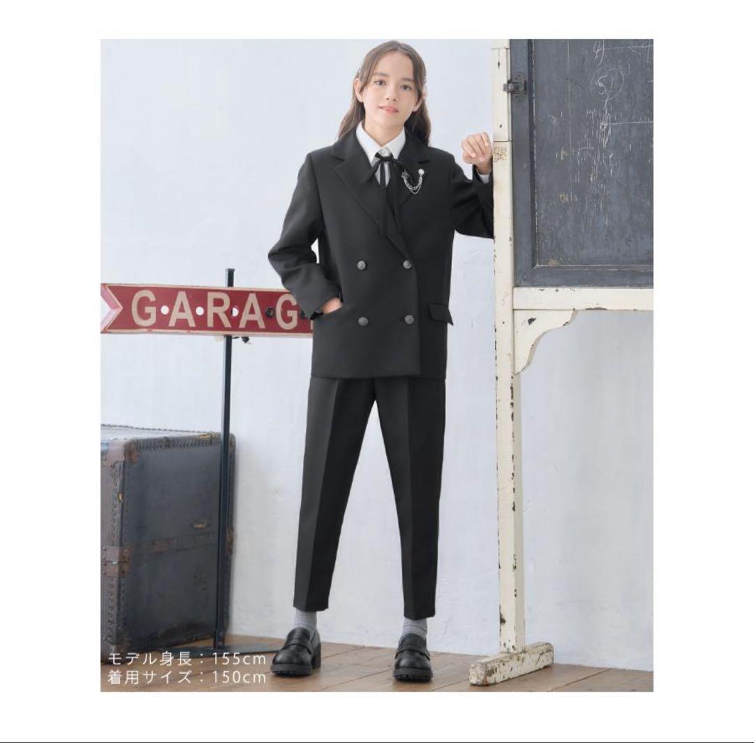 アリサナ　フォーラムスーツ4点セット160cm 卒業式　クリーニング済み