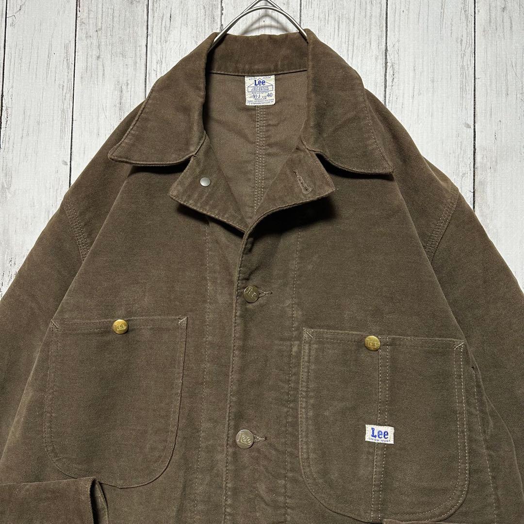 【Lee☆リー☆91-J】カバーオール☆ベロア生地☆ロコジャケット☆L〜XL 茶