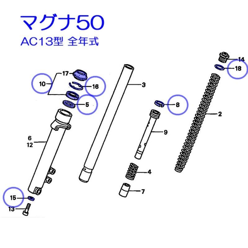 【専用】ホンダ純正 マグナ50 フロントフォーク elfオイル付き O/Hセット