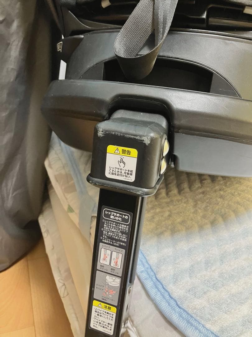 Aprica フラディアグロウ　ISOFIX AC ブラックストーン　ベット型