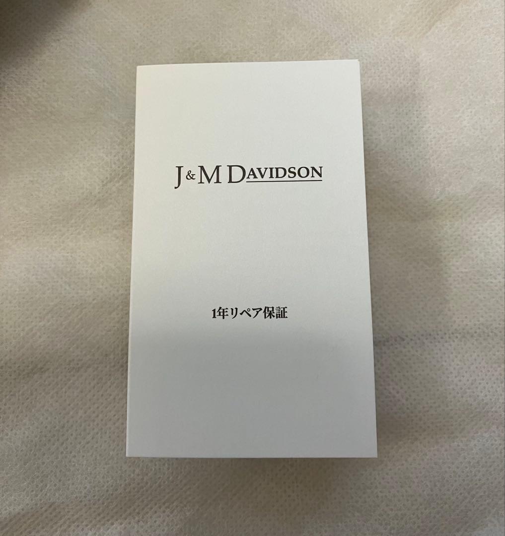 P*e様 J&M Davidson GONDOLA ゴンドラ CREAM