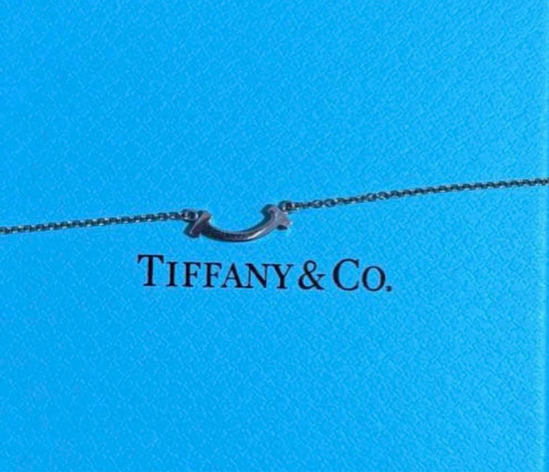 最終値下げ☆Tスマイル ミニ ダイヤモンド ホワイトゴールド ティファニー