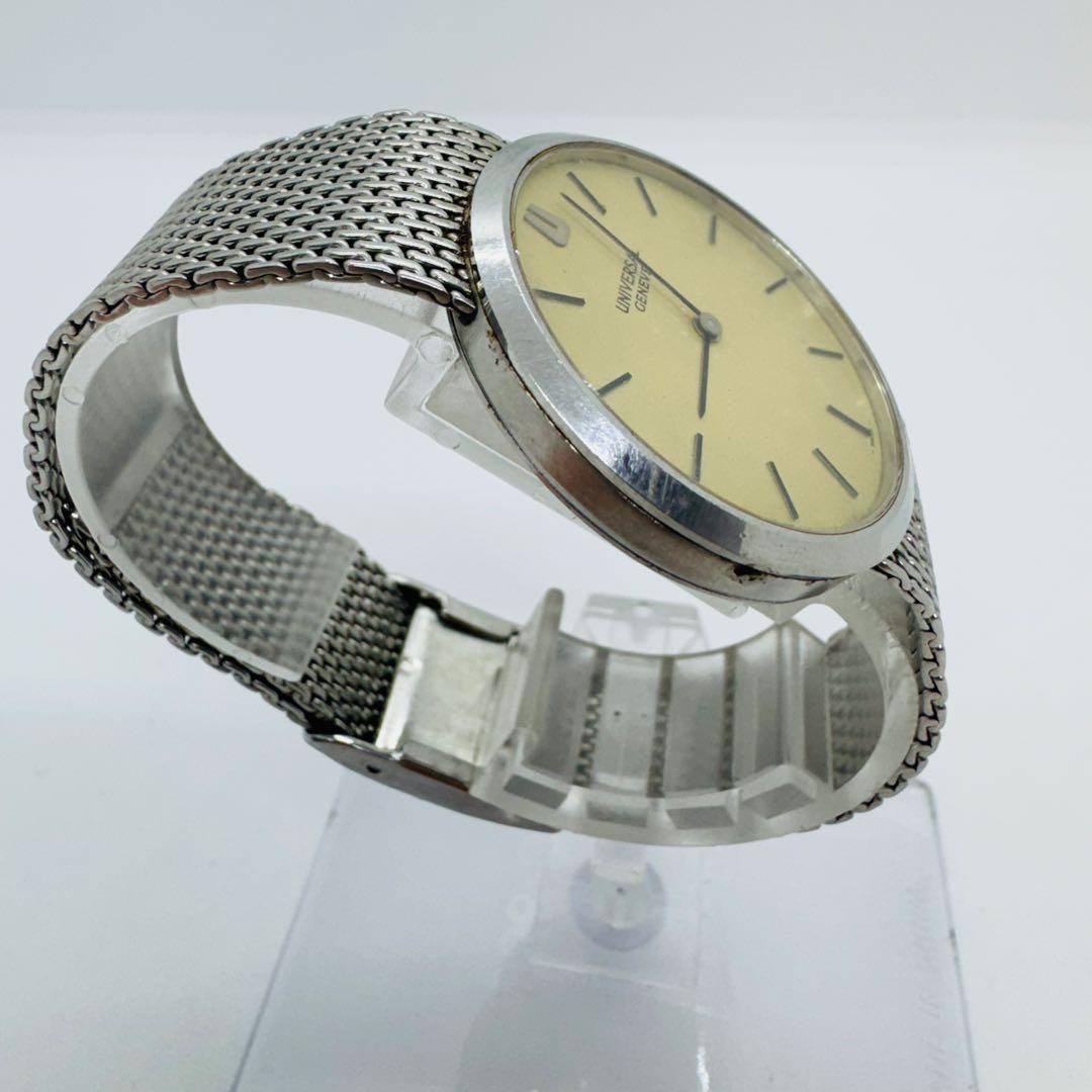 ✨ユニバーサルジュネーブ✨シルバー✨ C754✨ベージュ文字盤✨腕時計✨