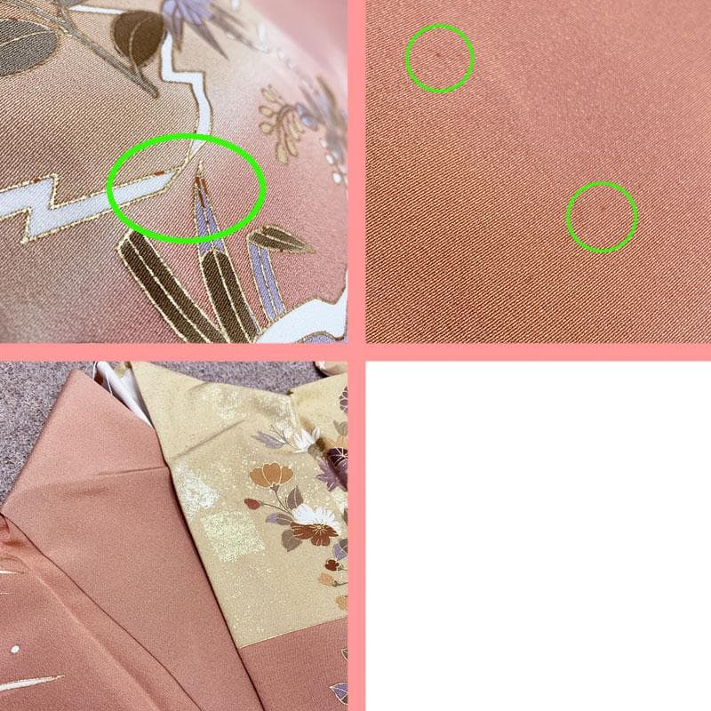 601mh90☆作家物 訪問着 ややふくよか 金彩 横段暈しに草花 落款☆美品