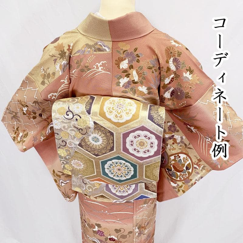 601mh90☆作家物 訪問着 ややふくよか 金彩 横段暈しに草花 落款☆美品