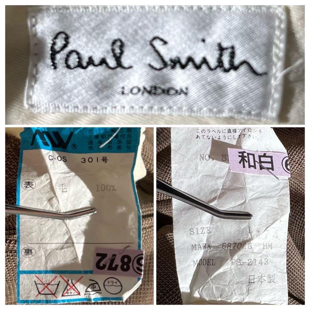 Paul Smith セットアップスーツ L Trabaldo Togna生地