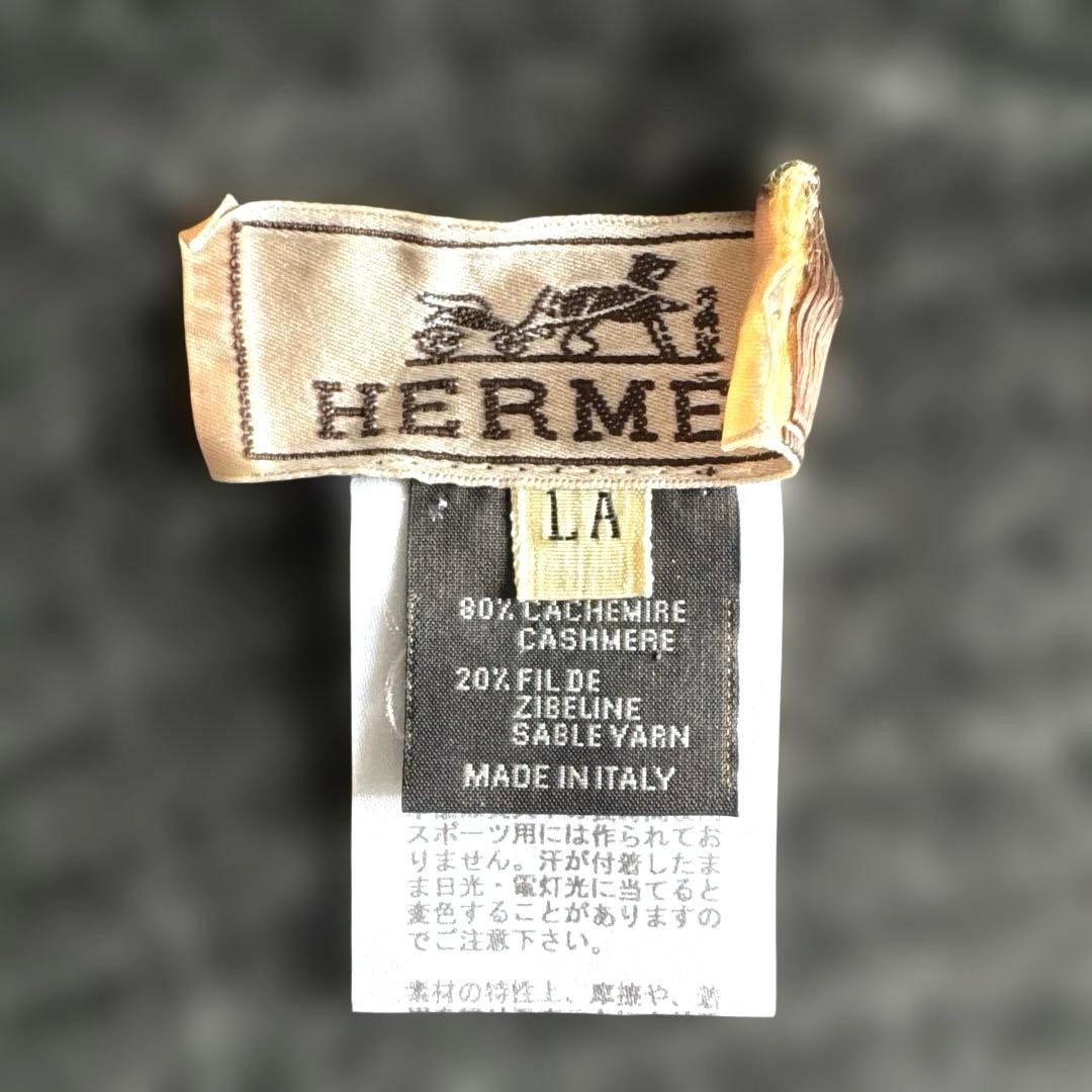 HERMES　カシミヤニット帽　Hマーク　ビーニー