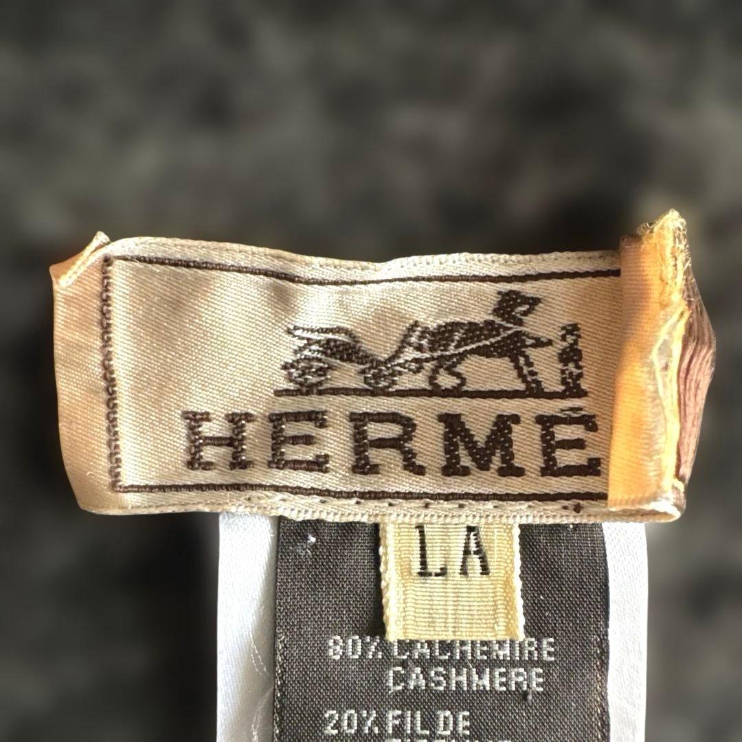 HERMES　カシミヤニット帽　Hマーク　ビーニー