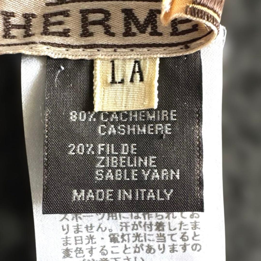 HERMES　カシミヤニット帽　Hマーク　ビーニー