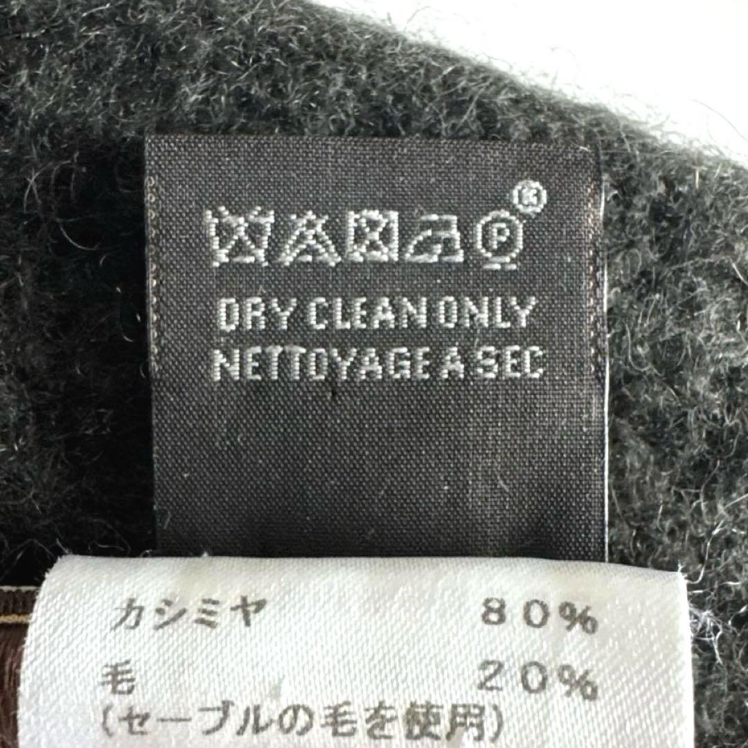 HERMES　カシミヤニット帽　Hマーク　ビーニー