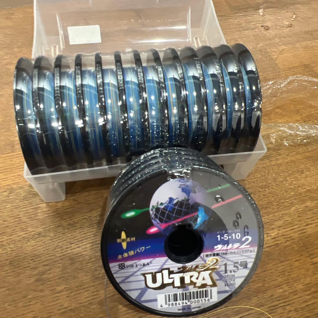 よつあみ　ULTRA2. PE1.5号1600m