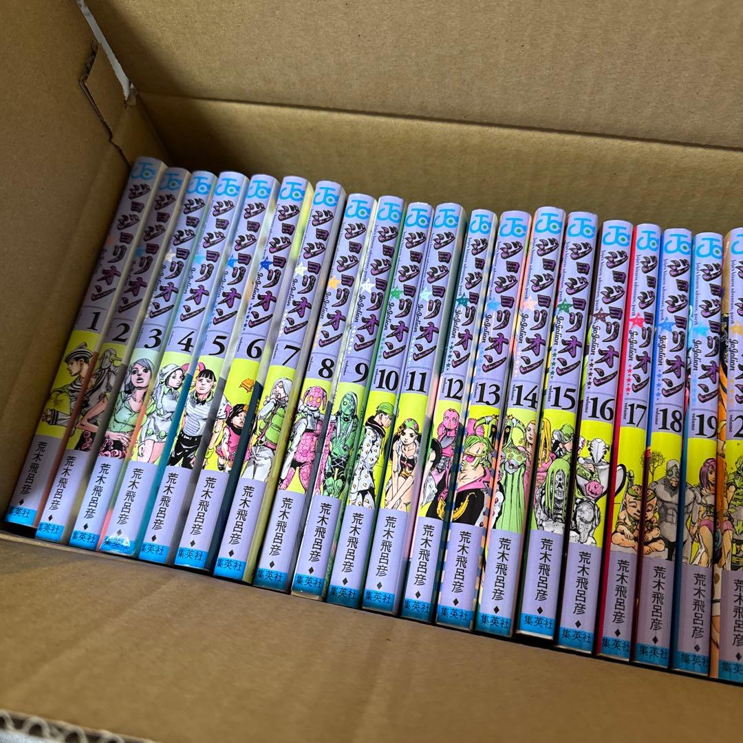 ジョジョリオン全巻　1〜27巻