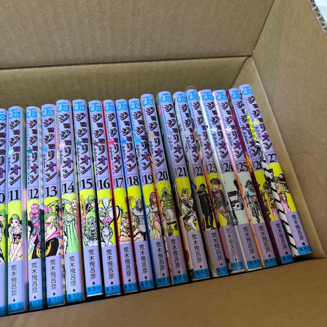 ジョジョリオン全巻　1〜27巻