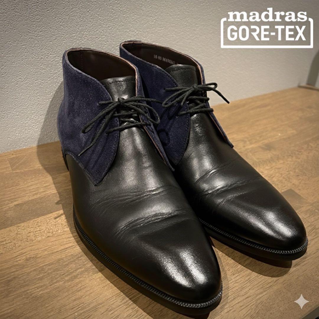 マドラス ゴアテックス チャッカブーツ 26.5cm 黒 紺 本革 M4505G