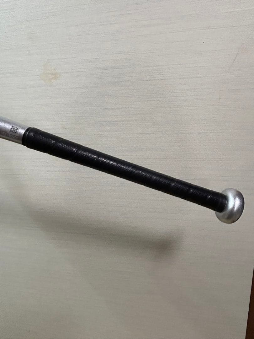 小学生軟式用ビヨンドマックスEV2N 78cm