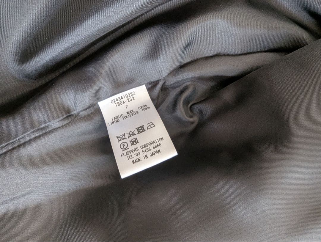 TICCA 24AW ピーコート チャコールグレー