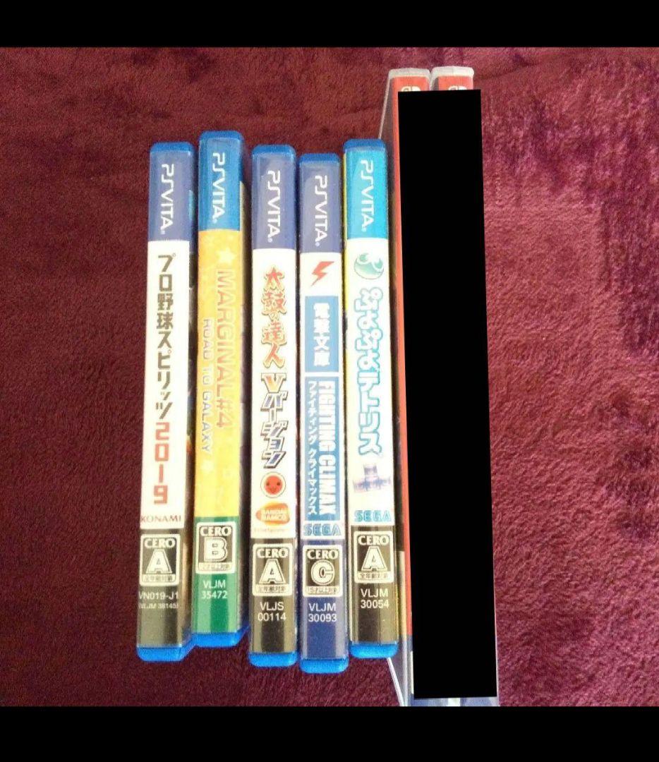 Switch psvita まとめ 任天堂 スイッチ SONY ソニー ゲーム