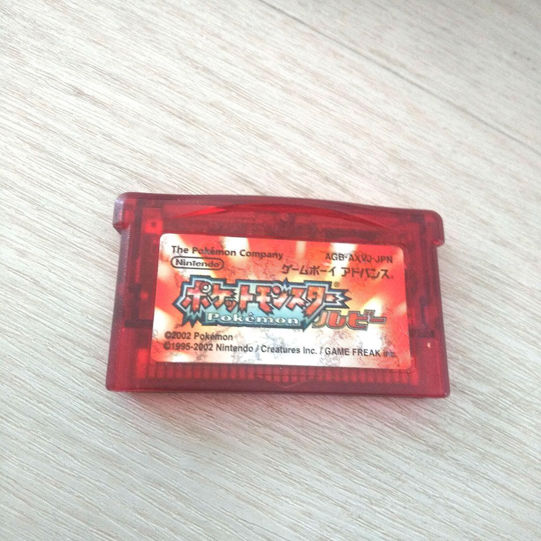 Switch psvita まとめ 任天堂 スイッチ SONY ソニー ゲーム