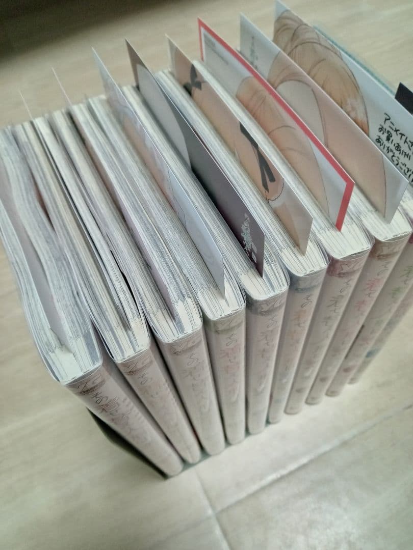 その着せ替え人形は恋をする　全巻セット