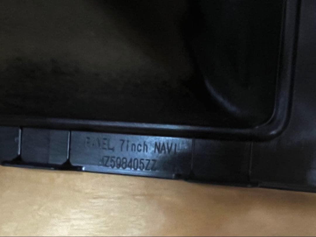 新型デリカD5 ワイド2DINナビゲーションパネル