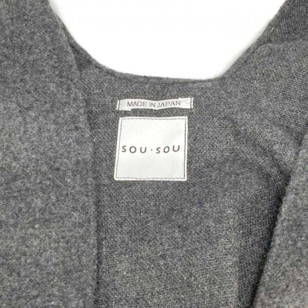 稀少！SOU・SOUソウソウ きさらぎ 羽織り ポンチョ グレー 赤紐