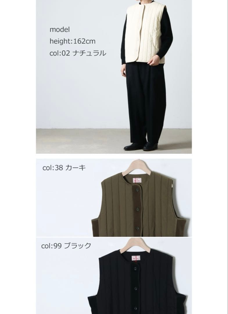 mao made マオメイド　キルトｘニット切替え中綿ベスト　黒　ブラック