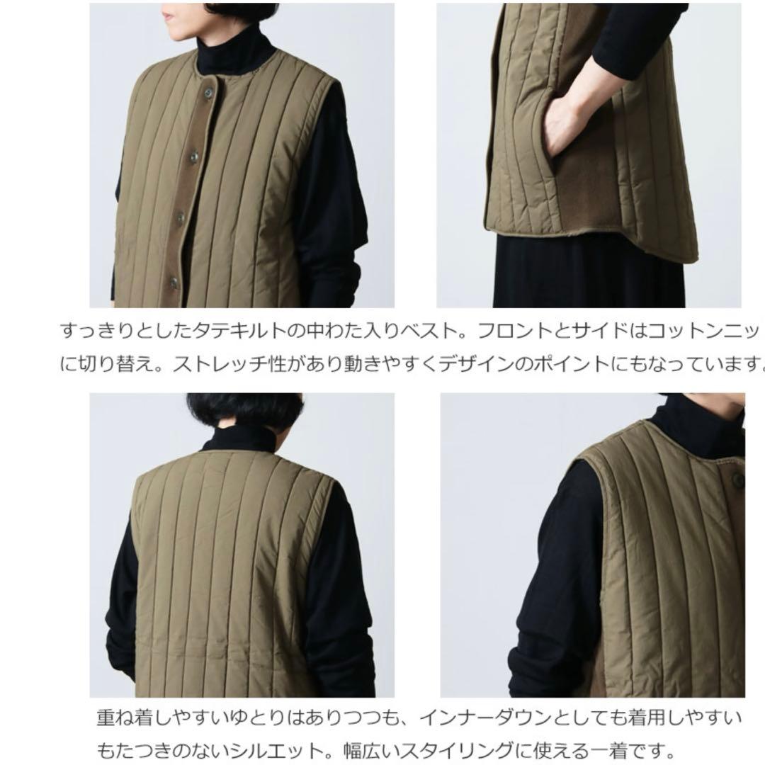 mao made マオメイド　キルトｘニット切替え中綿ベスト　黒　ブラック