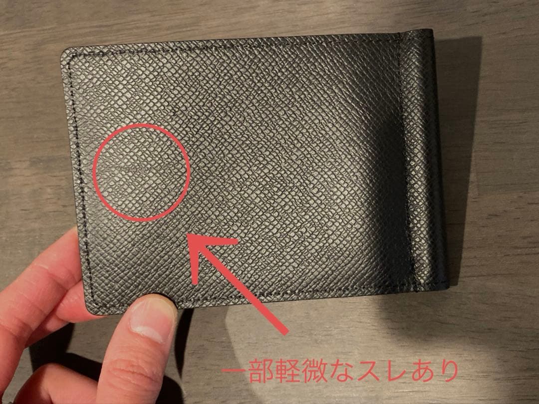 Louis Vuitton M62978 マネークリップ ブラック